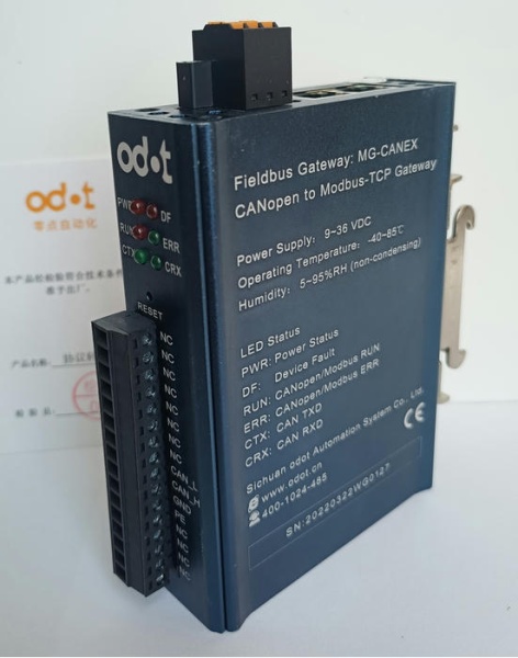 MG-CANEX Промышленный шлюз 1 порт CANopen Master в сеть Ethernet 2 порта Modbus TCP