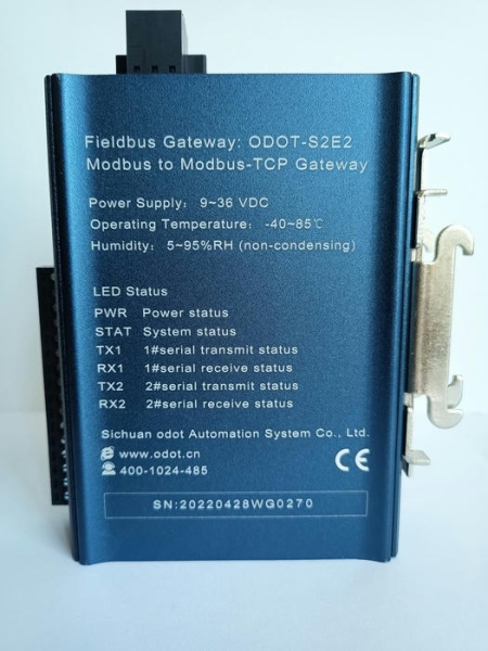 ODOT-S2E2 Промышленный шлюз 2 порта RS485 устройств Modbus RTU в сеть Ethernet 2 порта Modbus TCP